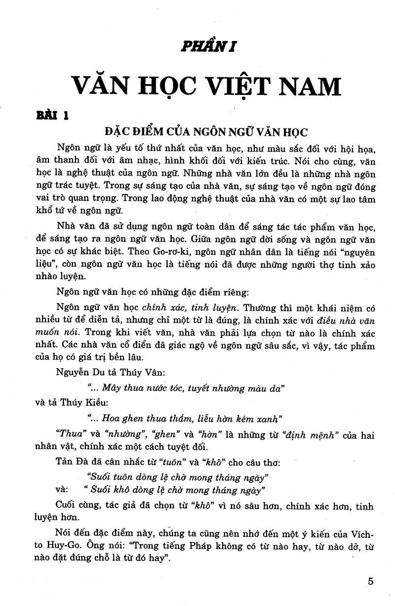 100 Bài Phân Tích Bình Giảng Bình Luận Văn Học