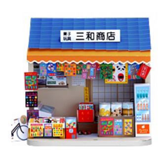 Mô hình giấy 3D DIY tiệm tạp hoá Nhật Bản