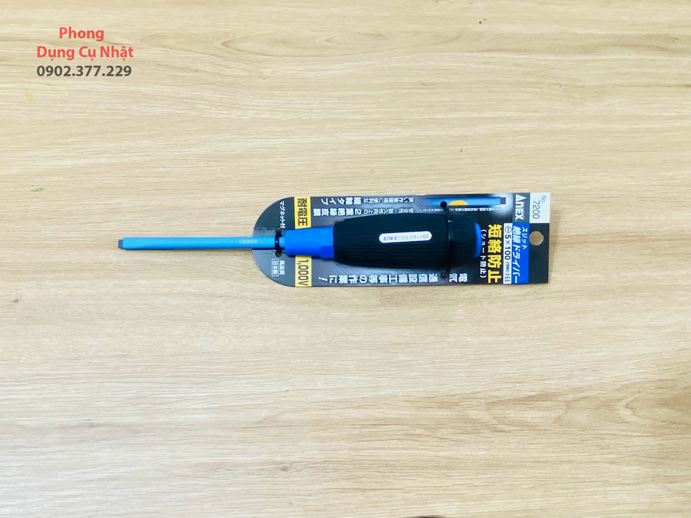 Tô vít cách điện 1000V No.7200 Anex MADE IN JAPAN