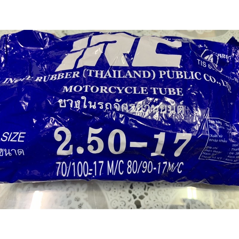 Săm Thái xanh đỏ Inou IRC xe Dream Wave