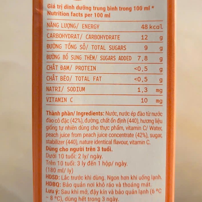 Hộp 1 Lít -- NƯỚC ÉP ĐÀO GIÒN NGỌT VFRESH Peach Nectar Juice (halal)