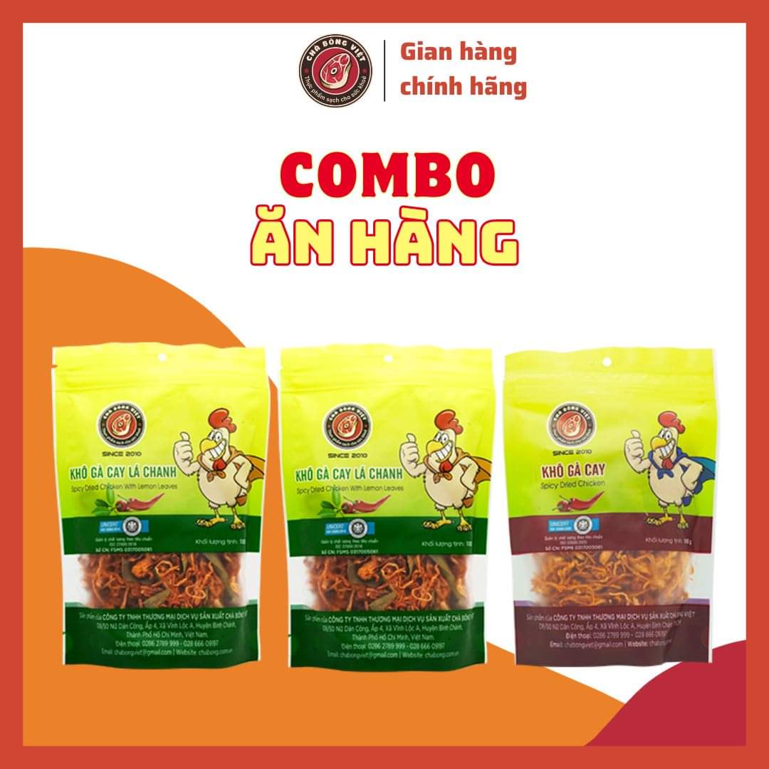 COMBO 10 GÓI Khô Gà Cay Túi 10g