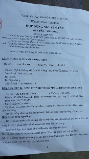 Vỉ 5 Bút Dạ Quang Thiên Long Hl-03