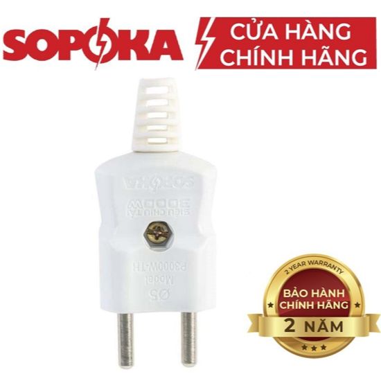 Phích cắm chống cháy Sopoka (P3000W-TH)