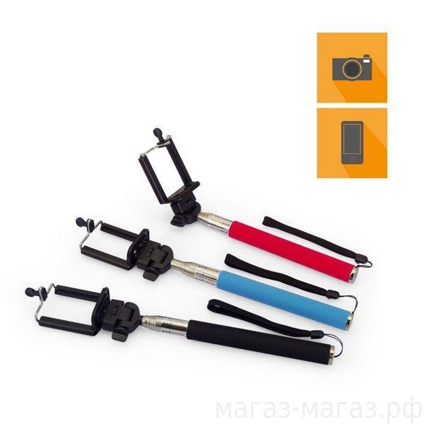 Gậy chụp ảnh Monopod Z07-1