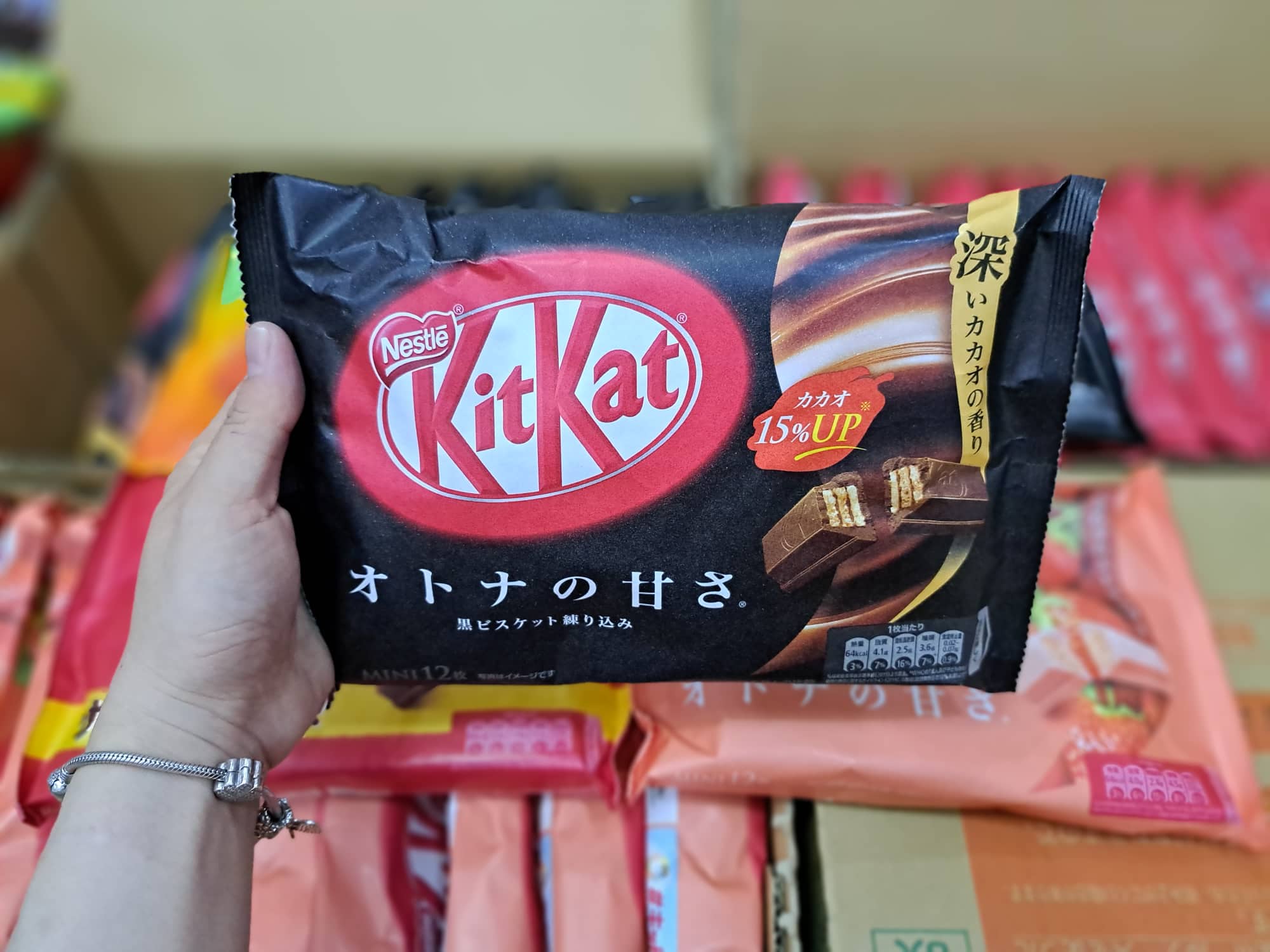 Bánh Kitkat Nhật (Socola kitkat mini)