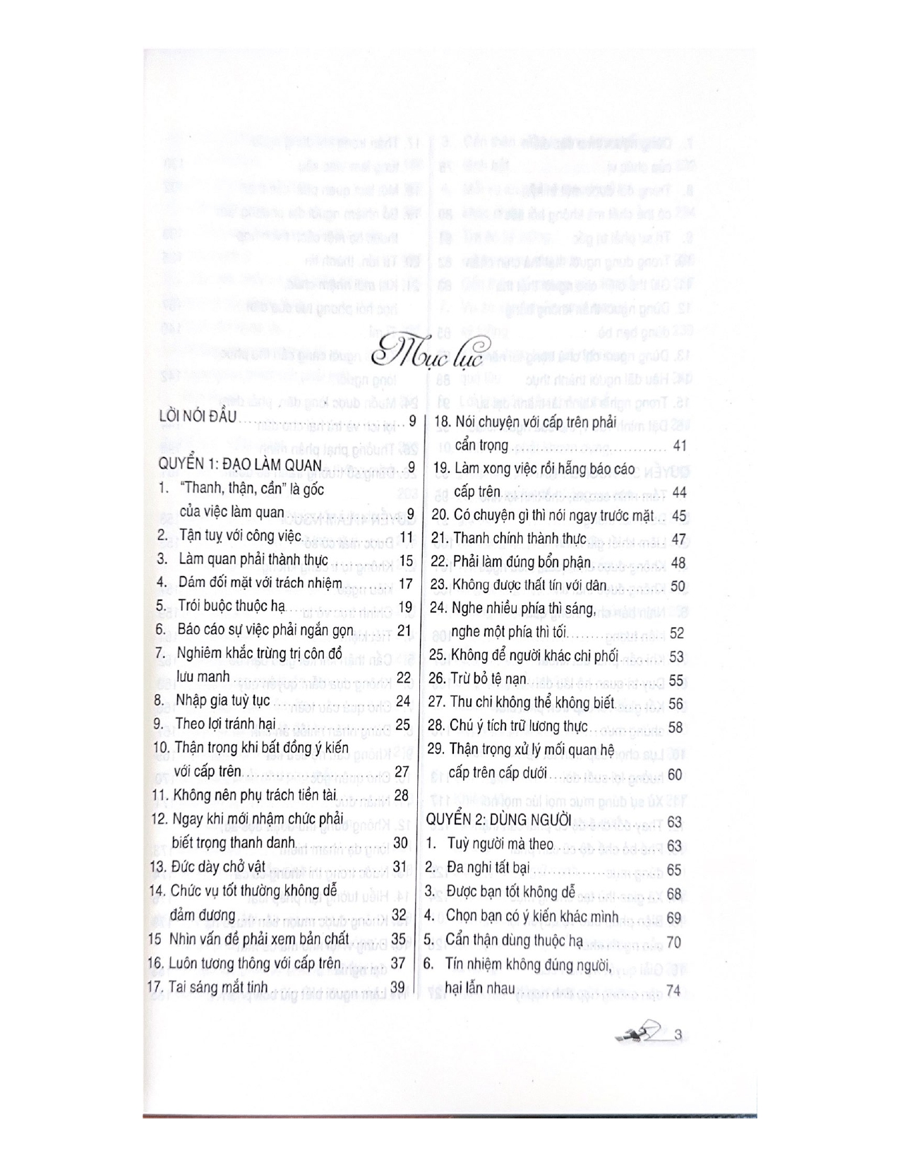 Sách - Trí Tuệ Về Đạo Làm Quan-Vanlangbooks