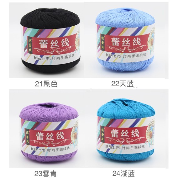 Len cotton 100% (chỉ cotton móc áo ) (35k/cuộn/50gram)