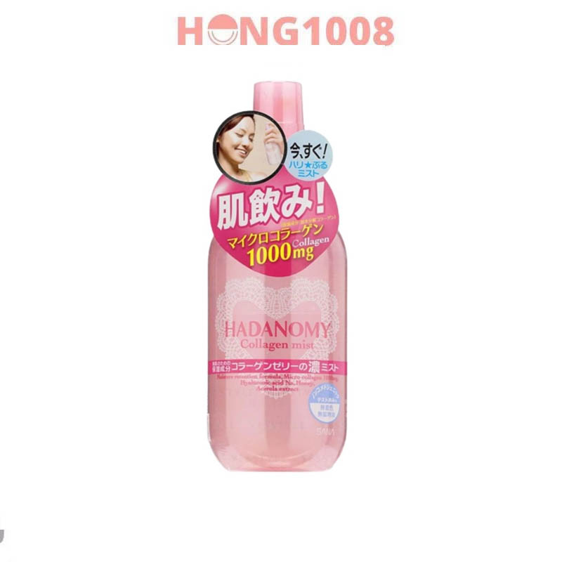 Xịt Khoáng Collagen Hadanomy Collagen Mist Sana của Nhật Bản 250ml - Giúp đẹp da - Cửa Hàng Đồ Mỹ