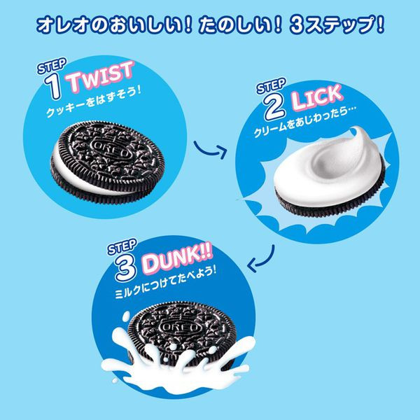 Bánh Oreo Original hộp 193gr (18 bánh)