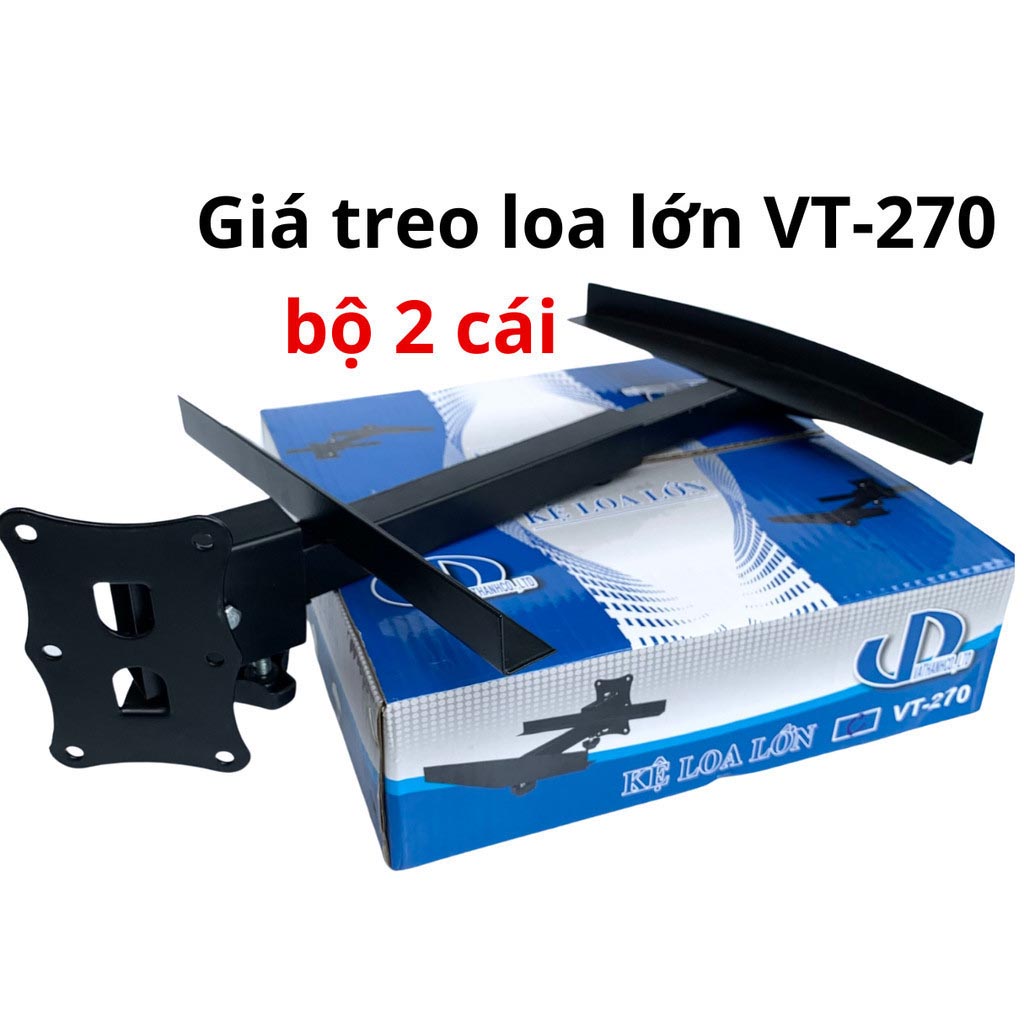 Kệ treo loa VT-270