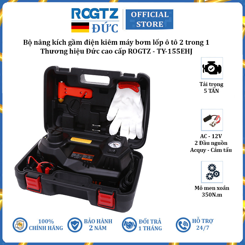 Rogtz 1-2ehj 2 in 1 multifunctional car air pump electric undermount kit-load: 5000kg (5 tons)-authentic imported