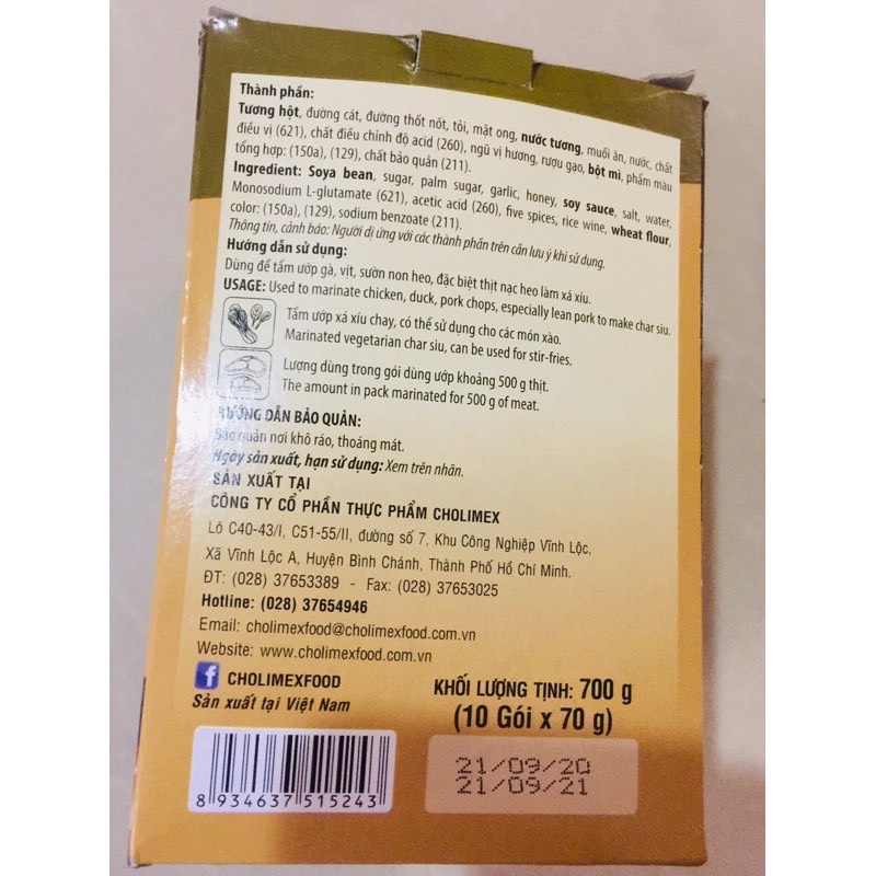 Cholimex Barbecue/Char Siu Marinade Sauce (200g)