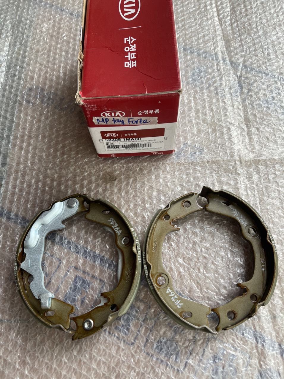 Má phanh tay Kia Forte, Cerato (Giá 1 Bộ ) Xịn