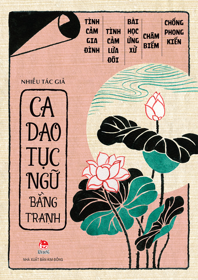 Kim Đồng - Ca dao tục ngữ bằng tranh
