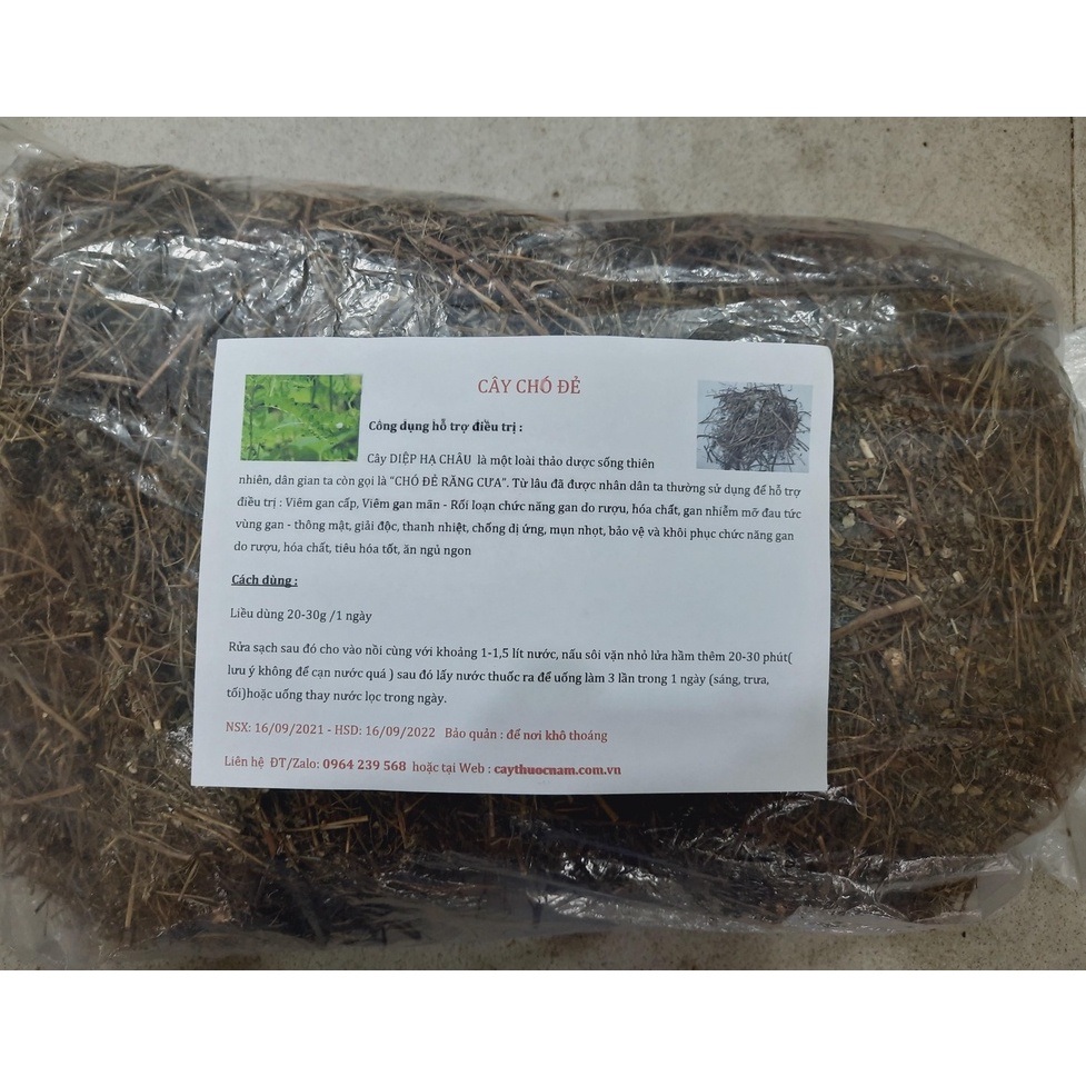 1kg trà lá Sen khô giảm cân, giảm mỡ máu (xanh, đẹp, chất lượng)