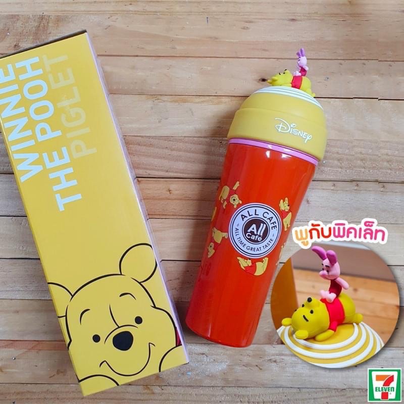 Ly giữ nhiệt gấu Pooh Thái Lan