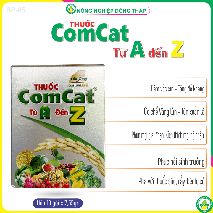 ComCat Từ A Đến Z (Hộp 10 gói 7,55gr)