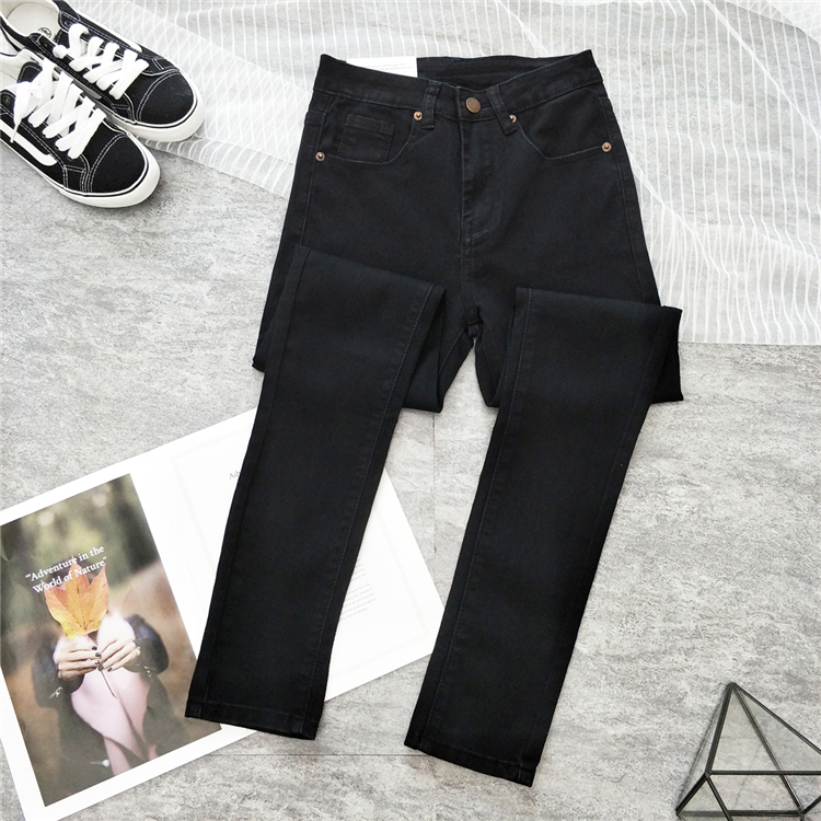 [HCM]QUẦN JEANS NỮ BIG SIZE LƯNG CAO CO GIÃN