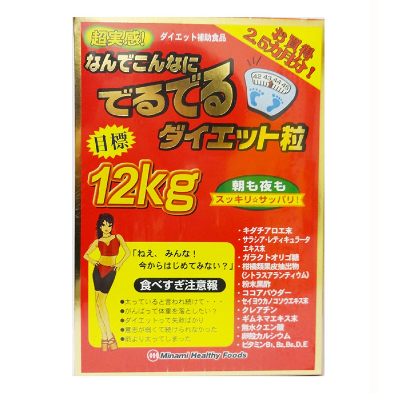 Viên uống giảm cân Minami Deru Deru Diet 12kg 90g hàng nội địa Nhật Bản cao cấp