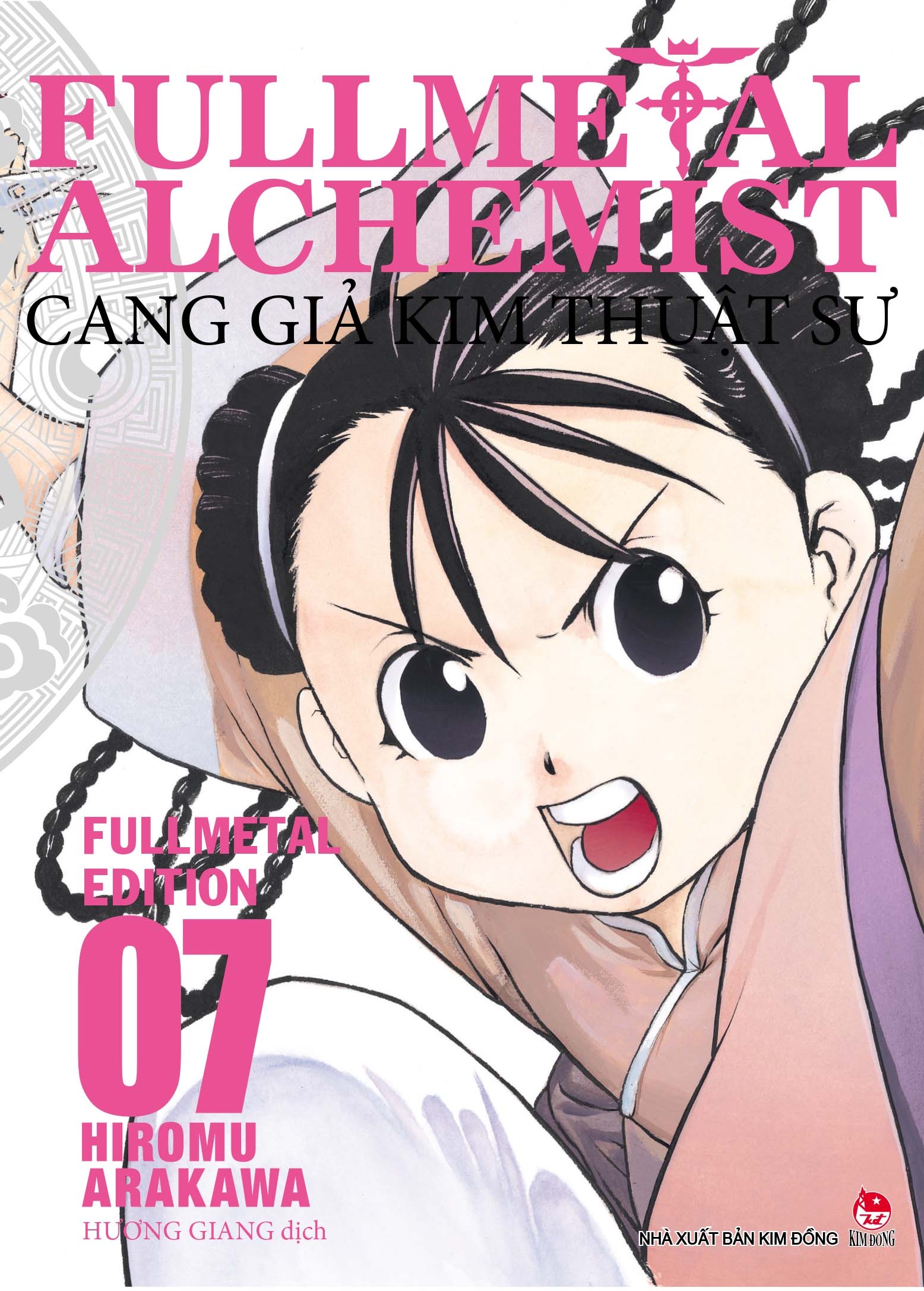 Fahasa - Fullmetal Alchemist - Cang Giả Kim Thuật Sư - Fullmetal Edition Tập 7