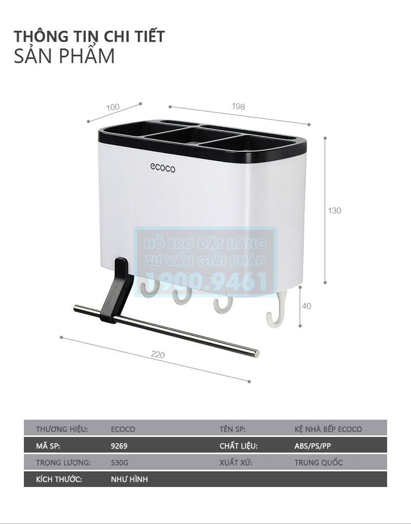 Kệ nhà bếp ECOCO 9269