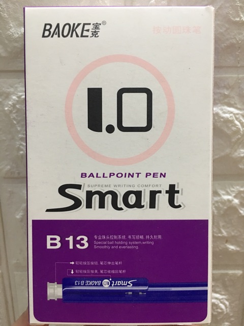 ( Combo 5 chiếc ) Bút bi BAOKE Smart B13 màu Xanh
