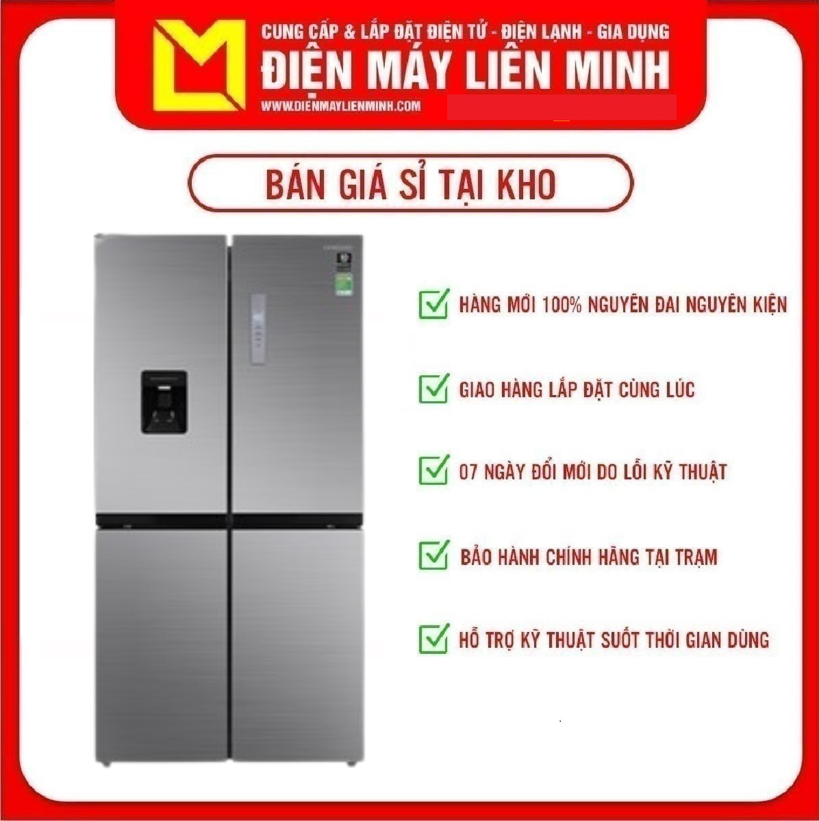 Tủ lạnh samsung inverter 488 lít rf48a4010m9/sv lấy nước bên ngoàibảng điều khiển bên ngoàichế độ kỳ nghỉ công suất tiêu thụ công bố theo tcvn: ~ 1.74 kw/ngày - giao hàng miễn phí hcm