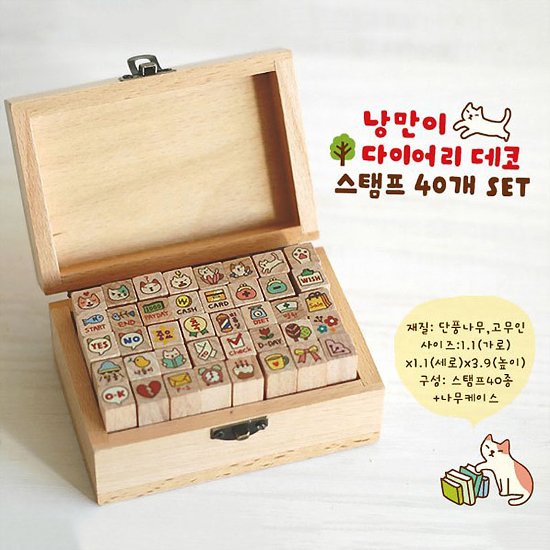Set of 40 wooden stamps decorated with cute Cat images to decorate Diaries, Photo Albums, and make Scrapbook Cards - Panda Accessories