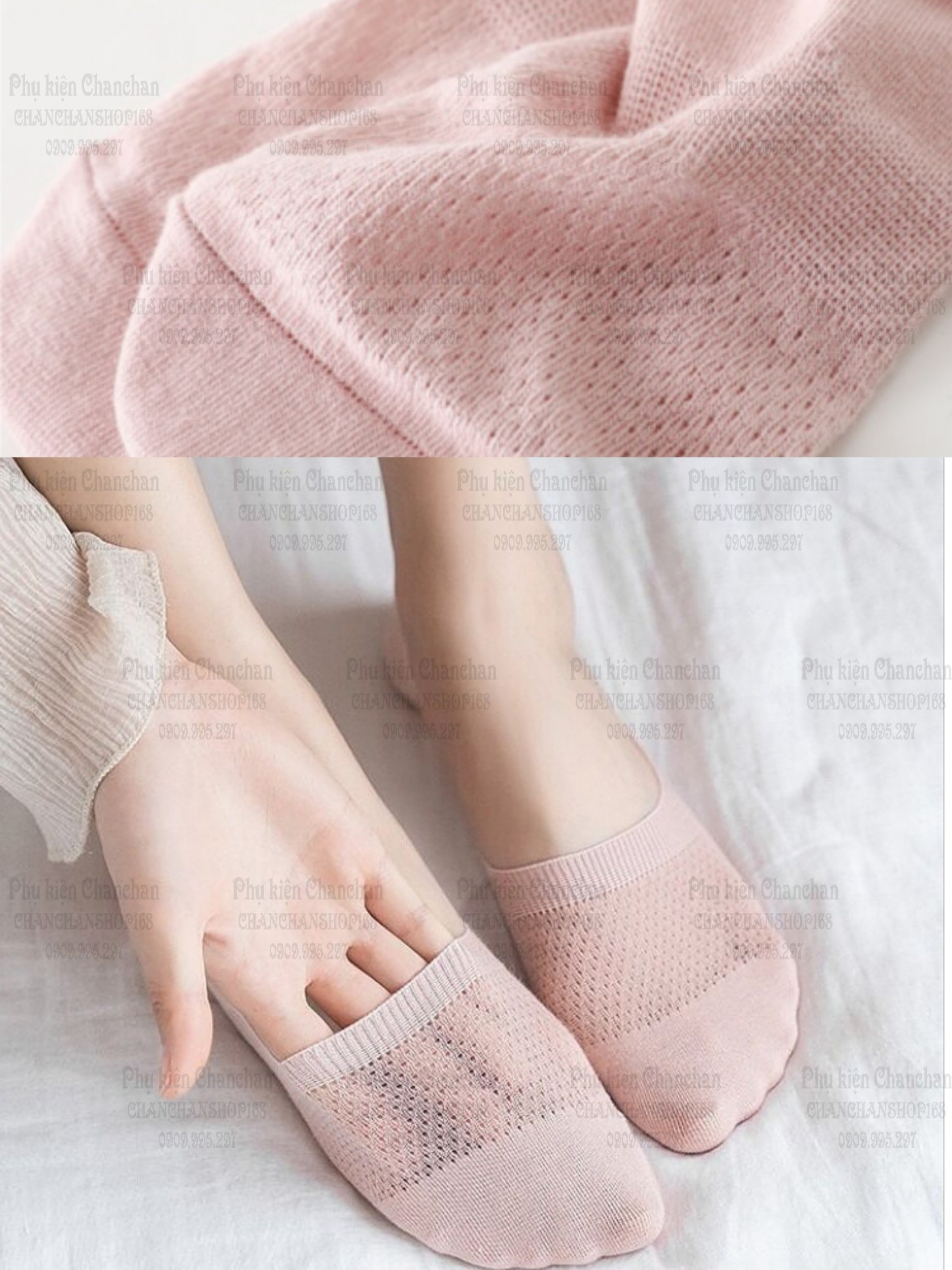 Women's Mesh Lazy Socks (4 Models) 15K / Pair
