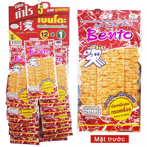 [ giá sỉ ] Dây 13 Gói Mực Bento 5G (Cam Siêu Cay)