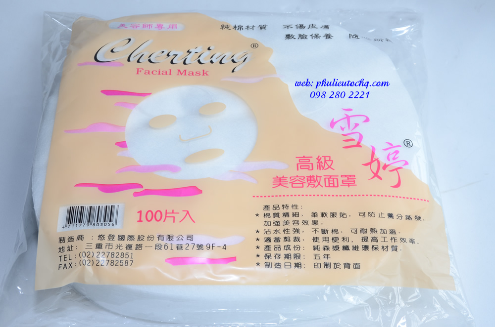 Giấy đắp mặt nạ