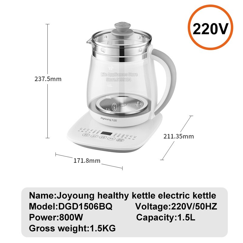YouPin Joyoung Ấm đun nước điện gia dụng đa chức năng sức khỏe nồi có thể điều chỉnh Hỏa lực nhiệt độ trà món tráng miệng 220V thiết bị gia dụng DGD1506BQ