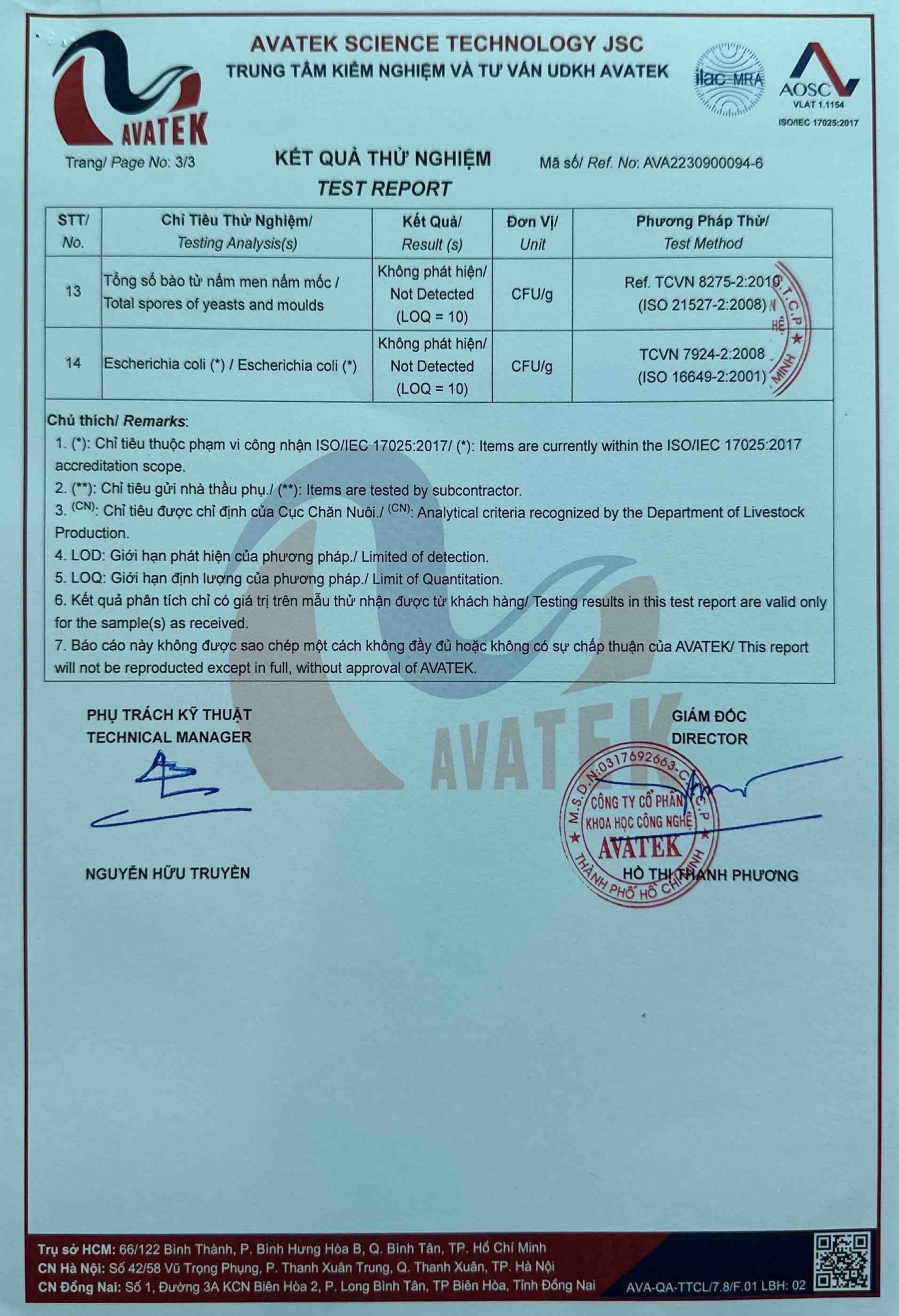 Bột Đậu Đỏ Cà Phê Cơm Dừa OBAXUA - Tẩy Da Chết , Dưỡng Trắng , Mờ thâm