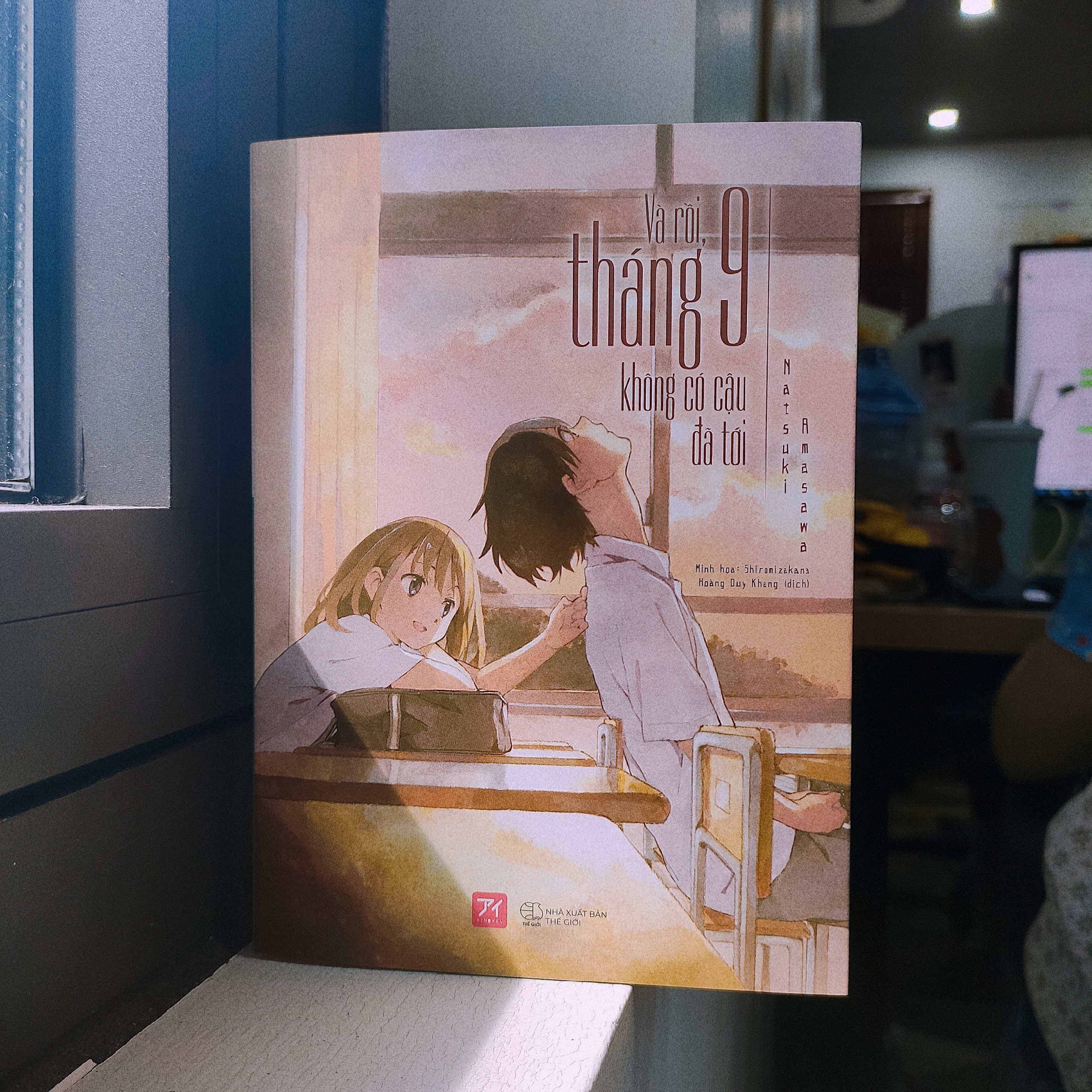 Sách light novel - và rồi tháng 9 không có cậu đã tới tái bản - natsuki amasawa