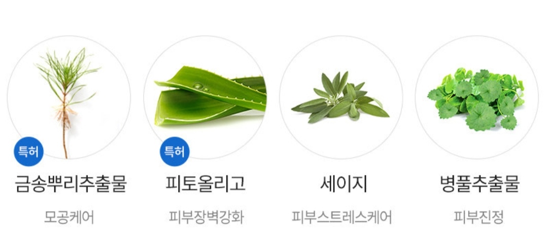 Sữa rửa mặt cho da dầu, da mụn (da dầu mụn) Tonymoly Tony Lab AC Control Ance Bubble Foam