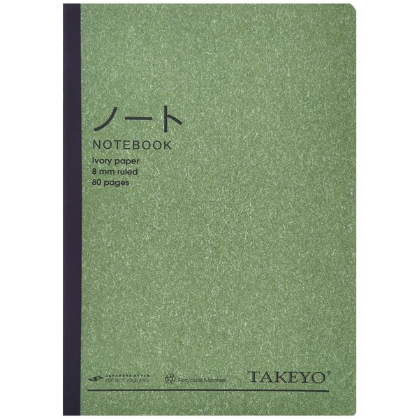 Vở khâu Takeyo B5 80 trang