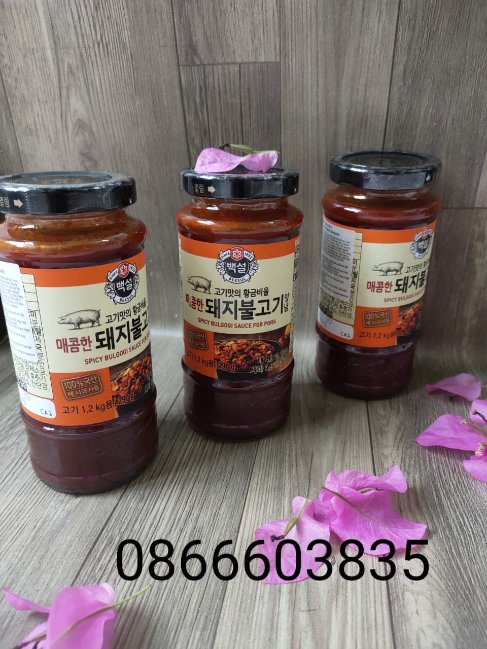 Sốt ướp thịt heo/ lợn 290g
