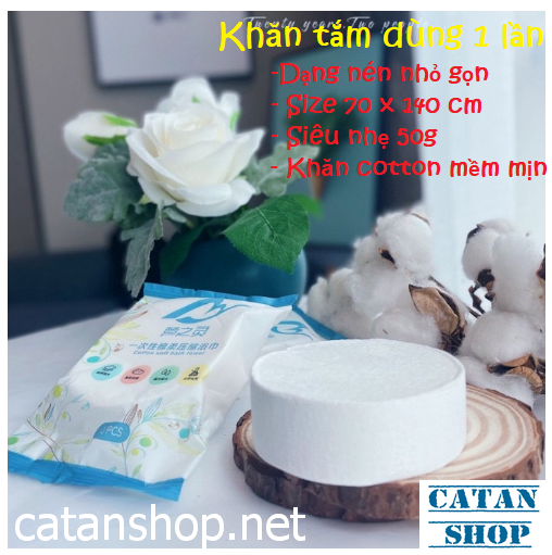 Towel bath tablets travel disposable, cotton bath towel convenient gd585-ktamn-140