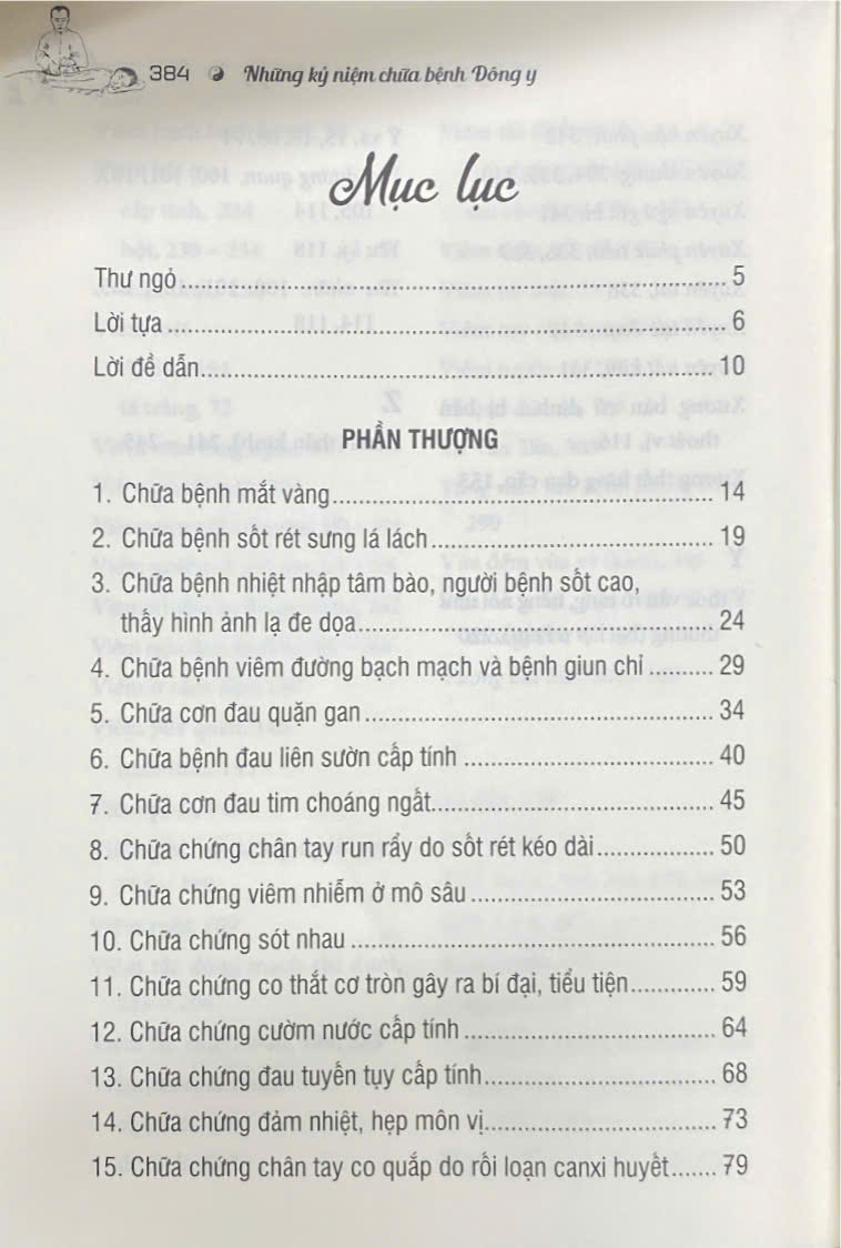 Những kỷ niệm chữa bệnh đông y (bìa mềm)