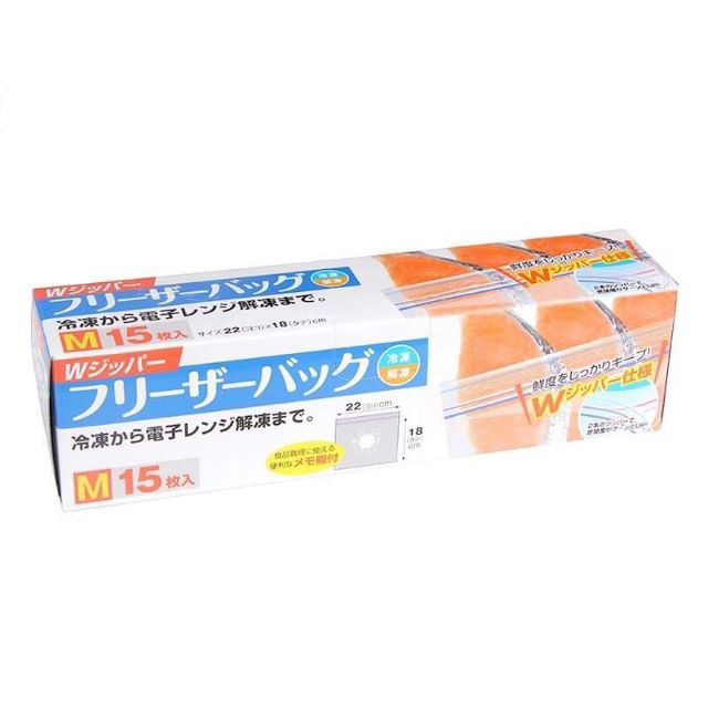 Hộp Túi Ziplock Đựng Thực Phẩm