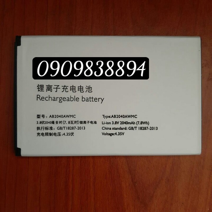 Pin philips s398 s399 ab2040awmc
