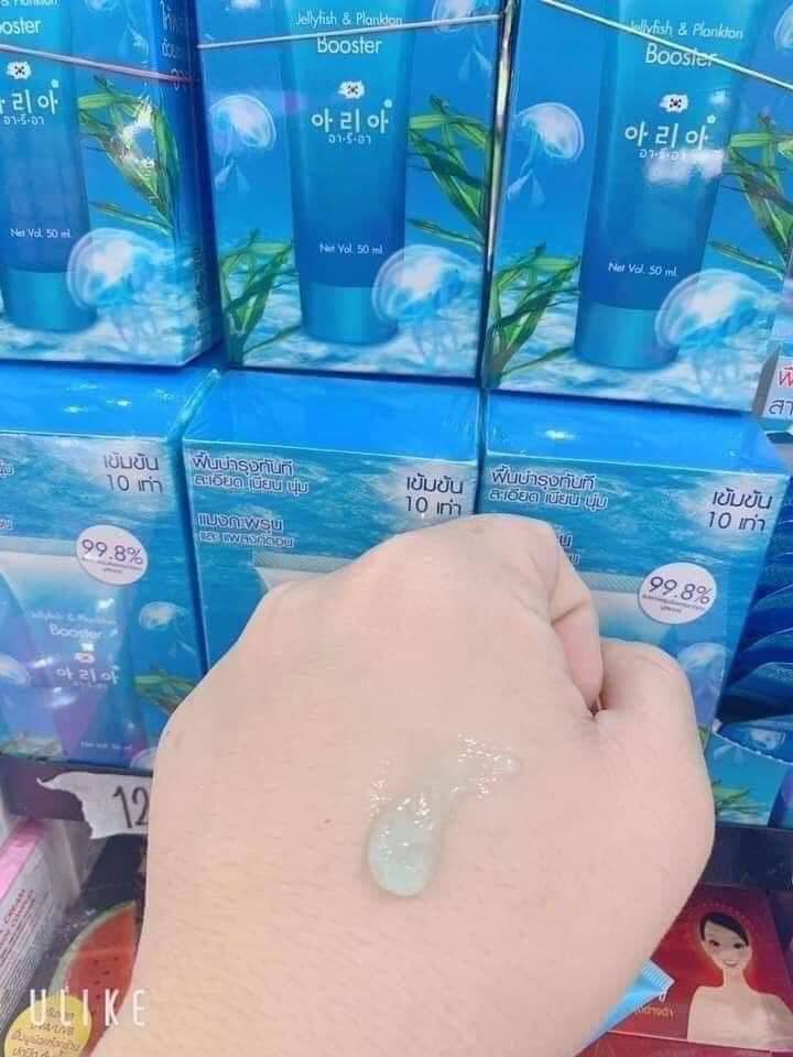 SERUM VI TẢO BIỂN