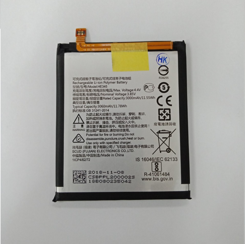 Pin nokia 6.1 2018 / he345 / 3000mah