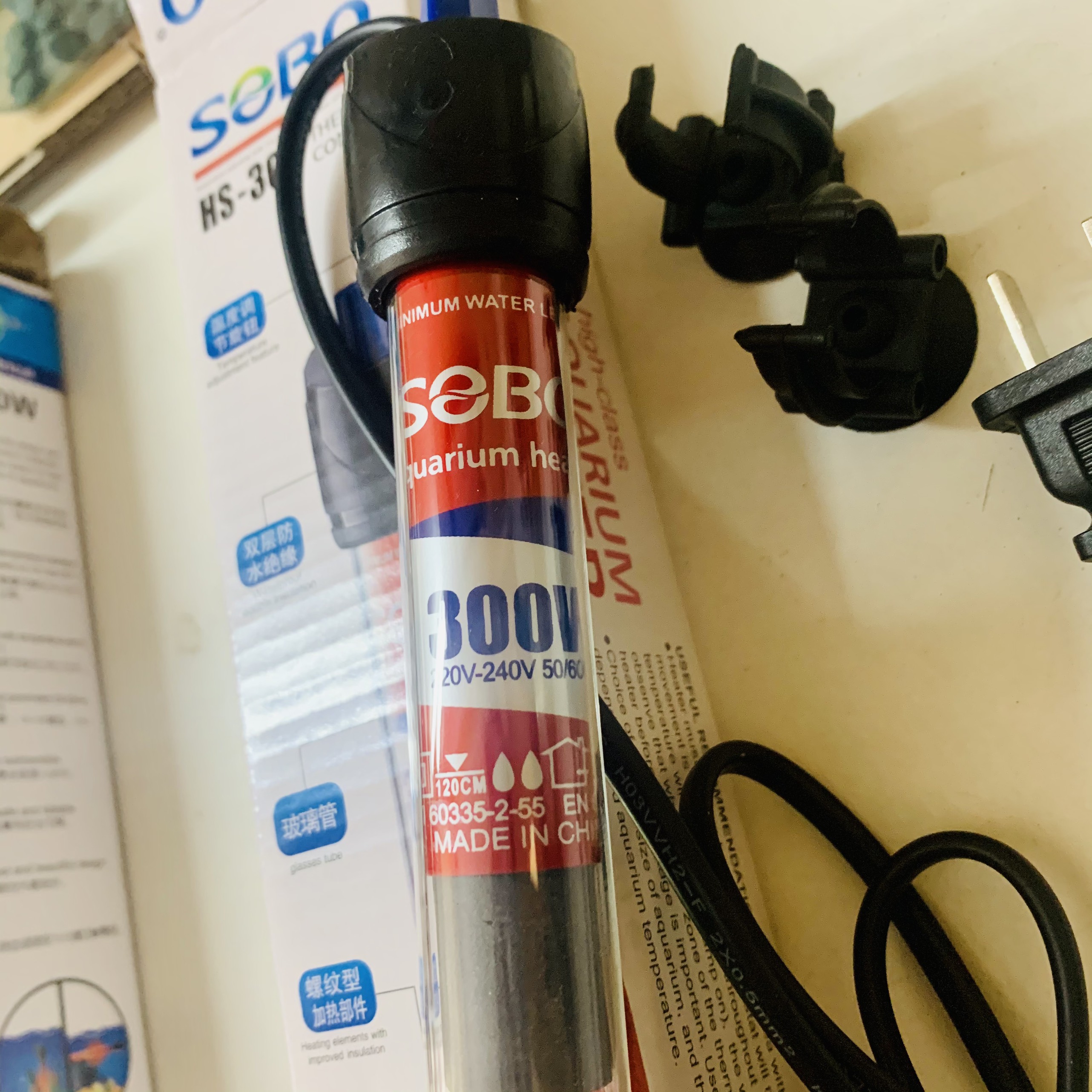 Máy Sưởi/Đèn Sưởi Ấm Hồ Cá 300W SOBO HS-300