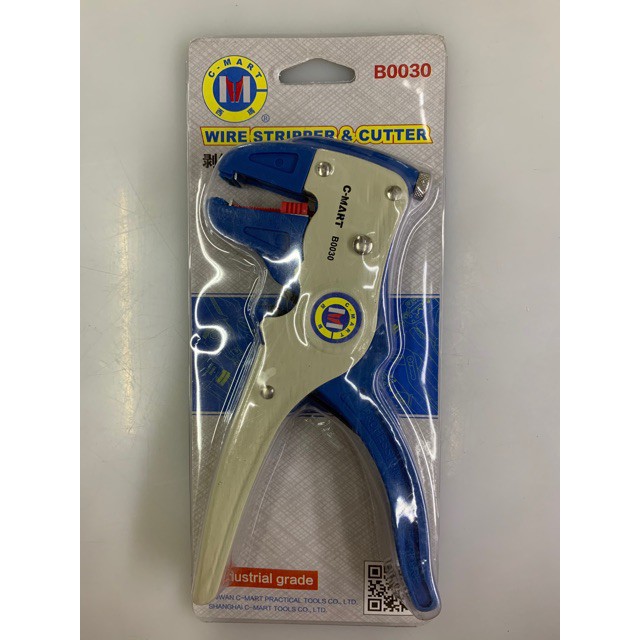 Kìm cắt và tuốt dây điện C-MART B0030