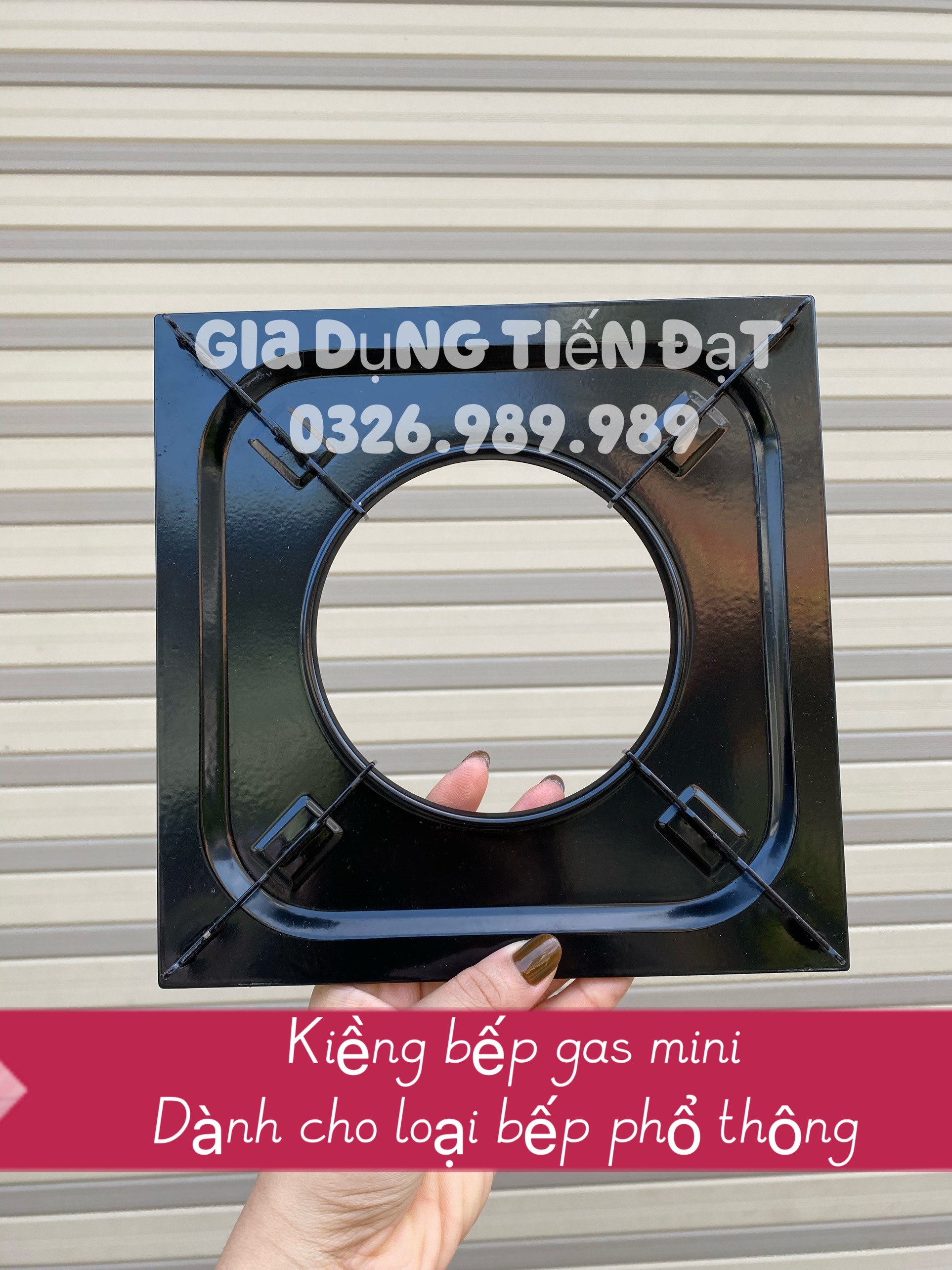 Kiềng bếp gas du lịch loại dầy đường kính 21 X 21cm phụ tùng linh kiện chính hãng