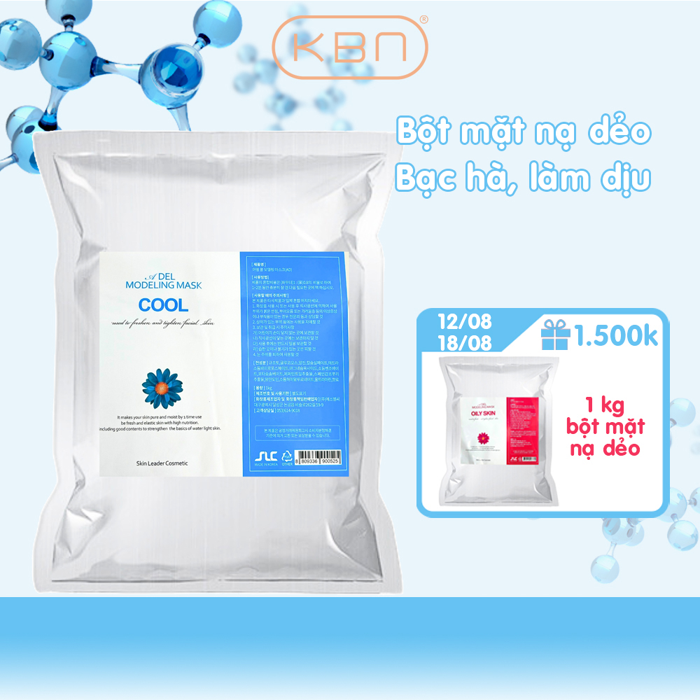 Mặt Nạ Cool - Mặt Nạ Bột Dẻo Adel Mask Hàn Quốc (Hàng Chính Hãng)