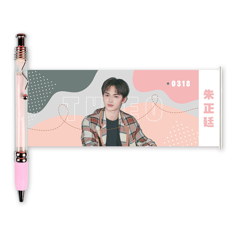 Bút kéo NINE PERCENT 9% - JUSTIN, CHEN, NONG,...