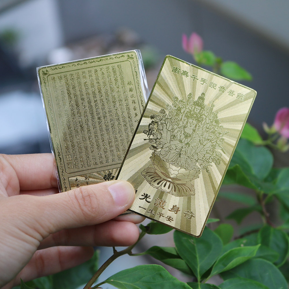 MIẾNG THẺ PHẬT BÀ QUAN ÂM THIÊN THỦ - CẦU BÌNH AN, MAY MẮN